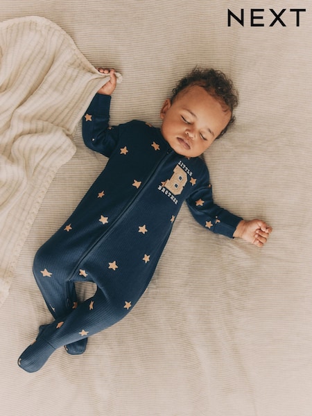 Blue Little Brother Baby Family Sleepsuit (0-2yrs) (K79479) | EGP510 - EGP570