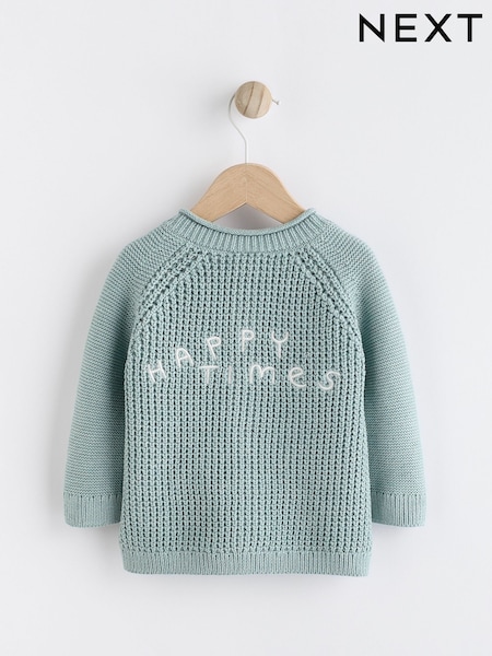 Teal Blue 100% Cotton Cardigan (0mths-2yrs) (K82049) | €17 - €19