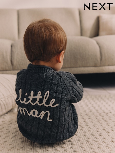 Grey Little Man 100% Cotton Cardigan (0mths-2yrs) (K82052) | AED81 - AED91