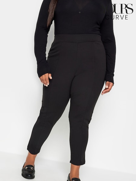 Yours Curve Stretch Tapered Trousers (K84160) | 6 €