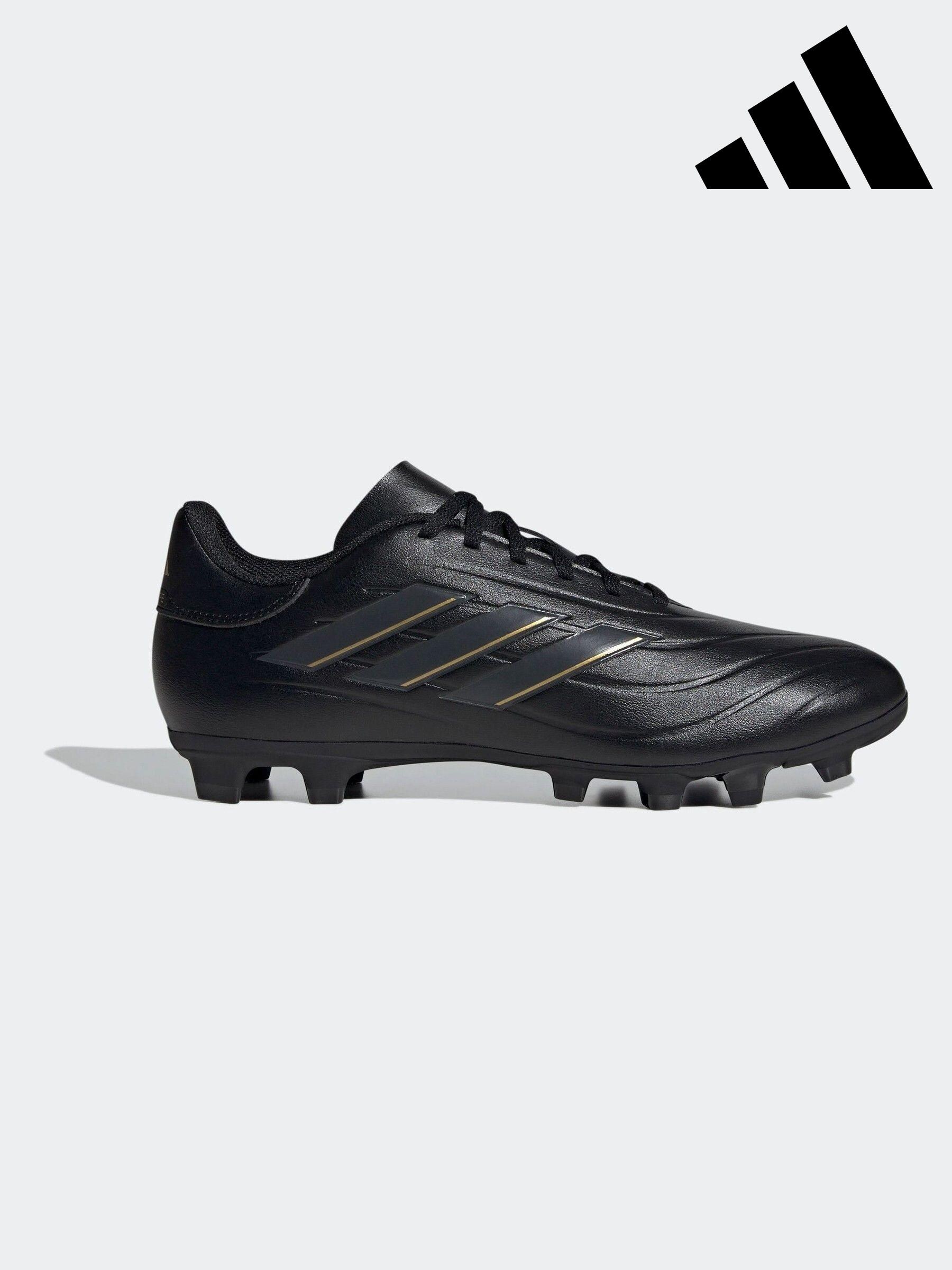 Men's copa hot sale