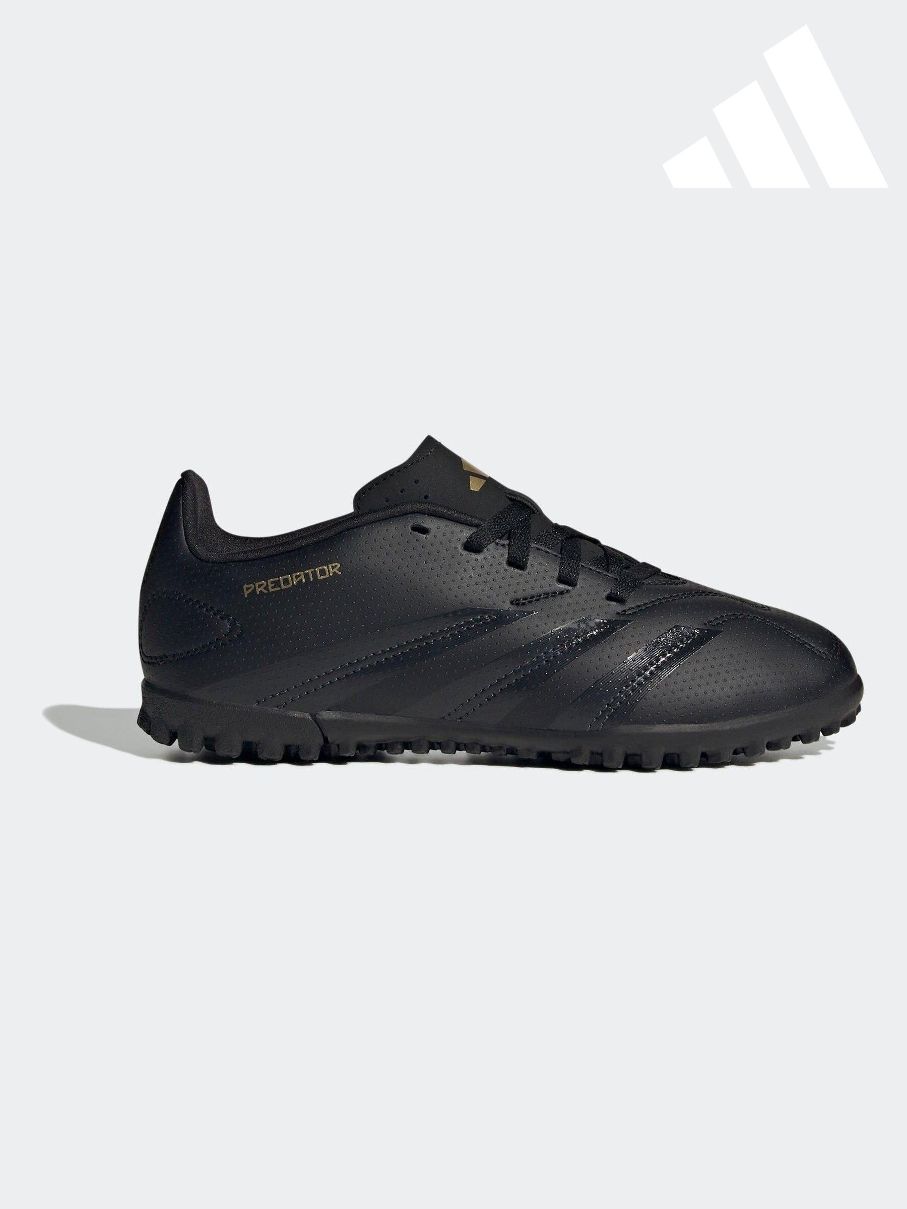 Next astro turf trainers online