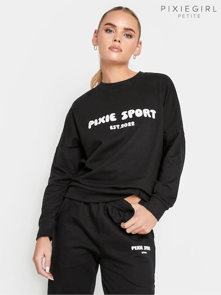Schwarz - PixieGirl Petite Sport 100% Cottton Sweater (K85956) | 15 €