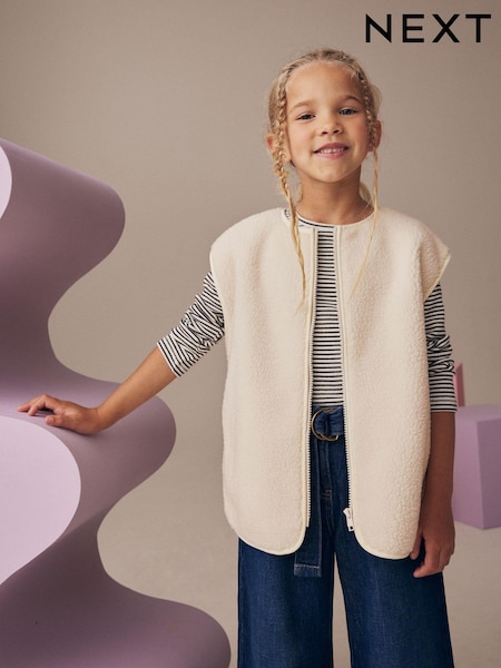 Ecru Borg Gilet (3-16yrs) (K88012) | AED56 - AED74