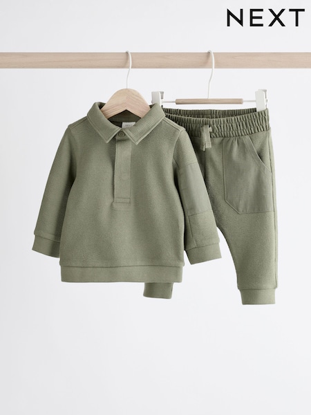 Khaki Green Baby Top And Joggers Set (K90056) | AED56 - AED63