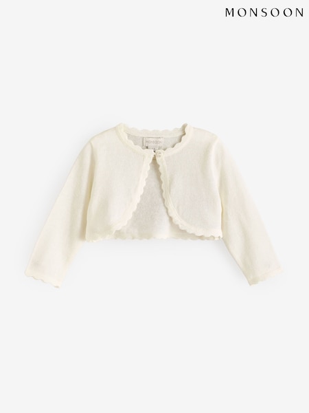 Monsoon Niamh Cardigan (K92278) | € 26 - € 29