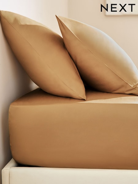 Camel Tan N. Premium 400 Thread Count 100% Egyptian Deep Fitted Cotton Sateen Sheet (K94065) | €24 - €40