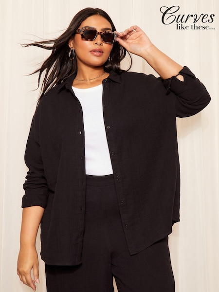 Negru - Curves Like These Lenjerie de pat Look Oversized Cămăși (K96413) | 129 LEI