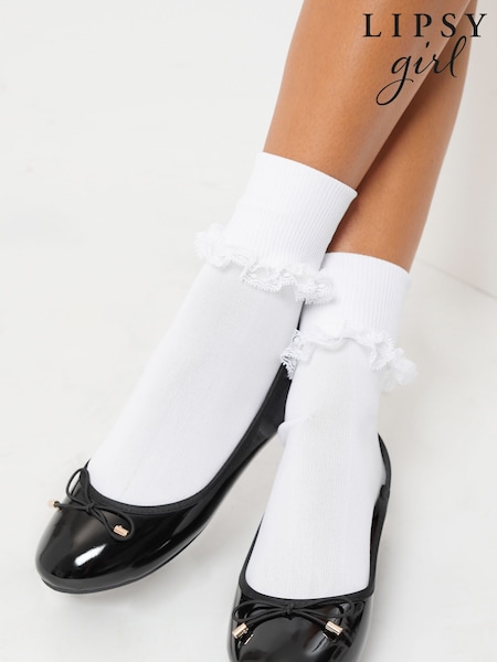 Negru lăcuit - Lipsy Metal Bow School Ballet Pump (L27466) | 83 LEI - 114 LEI