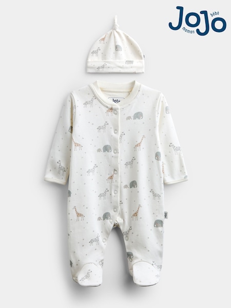 Κρεμ - Jojo Maman Bébé Safari Sleepsuit & Hat Set