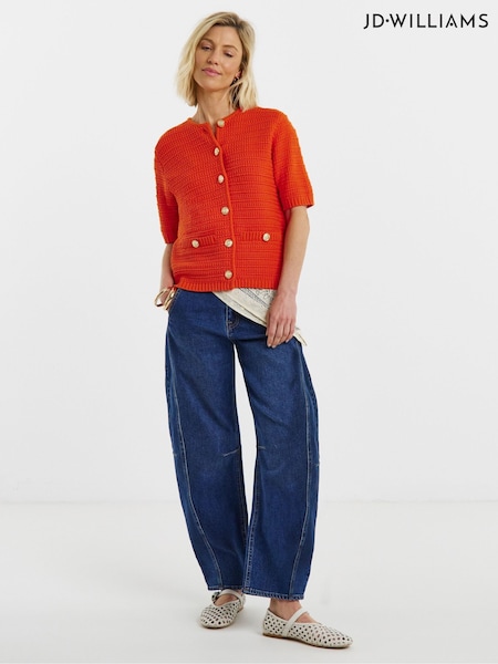 Sarkans - Jd Williams Stitch Detail Short Sleeve Cardigan