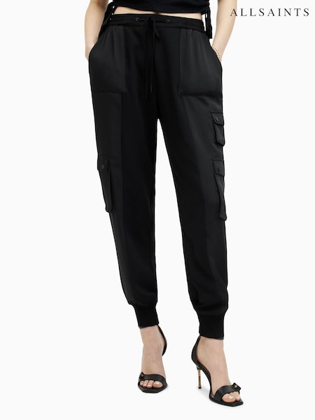 AllSaints Black Venus Joggers (M03248) | R$ 1,470