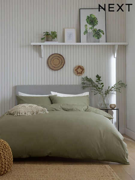Green Olive Cotton Rich Plain Duvet Cover and Pillowcase Set (M49881) | € 16 - € 39