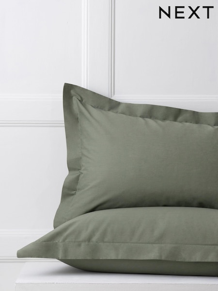 Set of 2 Green Olive Cotton Rich Pillowcases (M50264) | €10.50 - €12