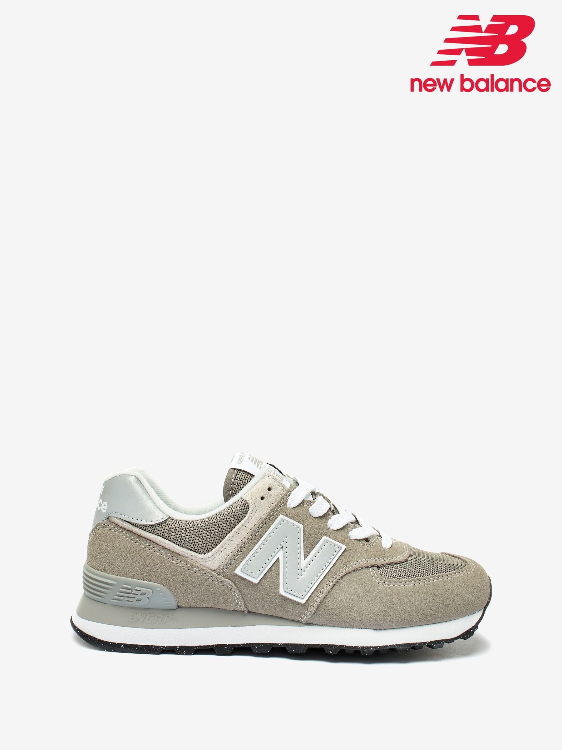 Women s New Balance Casual Footwear Next Ireland