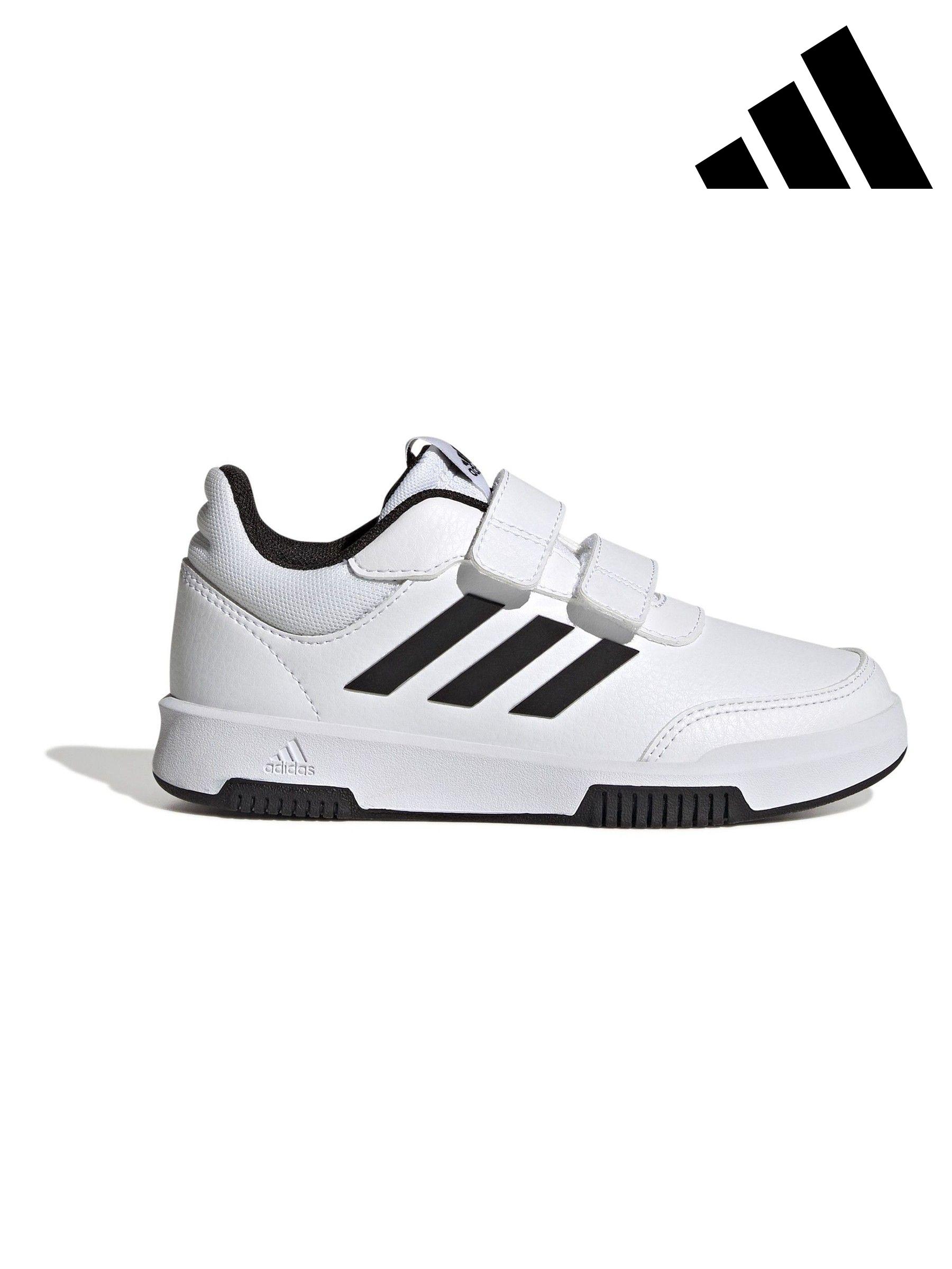 Next adidas school shoes clearance