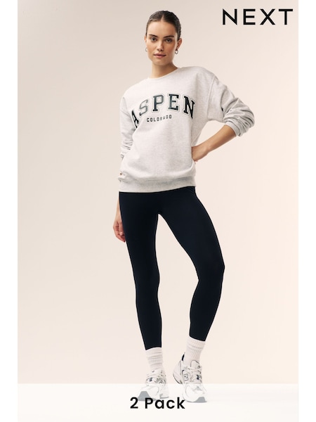 Black/Brown Full Length Leggings 2 Pack (M91973) | ₪67
