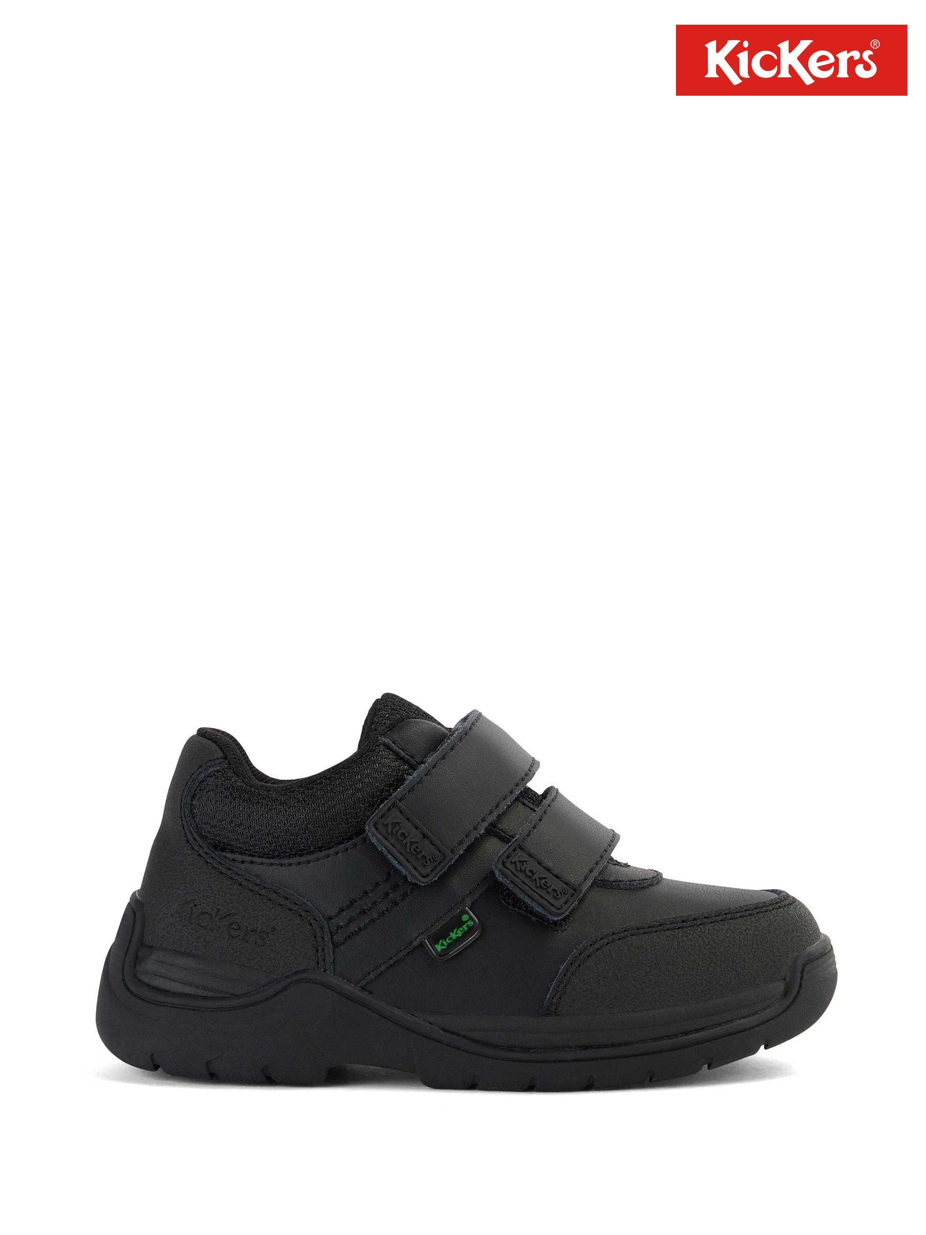 Stomper trainers cheap