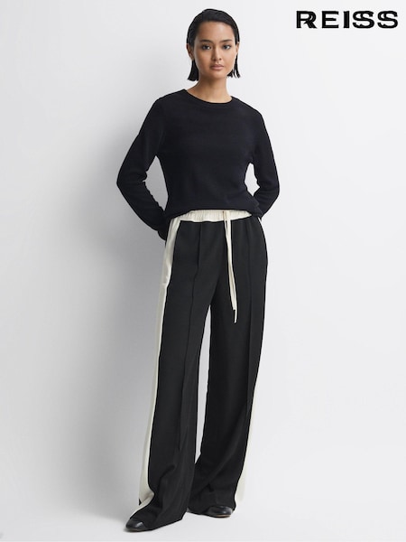 Reiss Black May Wide Wide Leg Contrast Stripe Drawstring Trousers (N17311) | 1,014 QAR