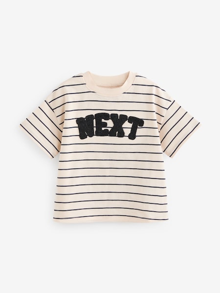 Blue Stripe Slogan 100% Cotton Short Sleeve T-Shirt (3mths-7yrs) (N22081) | €5 - €7