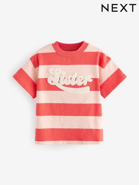 rdeča črtast; progast Sestra - 100% Cotton Short Sleeve T-Shirt (3mths-7yrs) (N22107) | € 6 - € 7