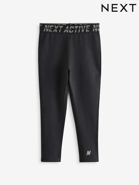 Black Base Layer Leggings (3-16yrs) (N22166) | €15 - €24