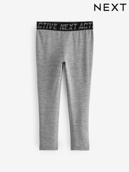 Grey Textured Base Layer Leggings (3-16yrs) (N22197) | AED35 - AED56