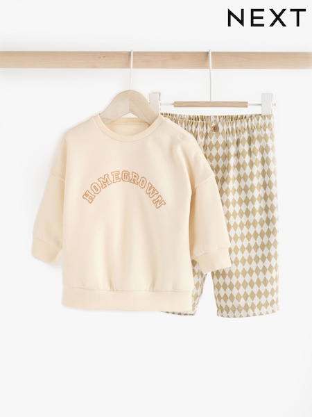 צבע ניטרלי עם כיתוב - Baby Sweatshirt And Joggers Set (N22632) | ‏63‏₪ - ‏71‏ ₪