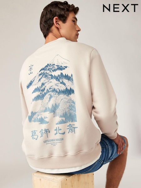 Neutral Crew Sweatshirt Hokusai Graphic License Crew Sweatshirt (N25929) | R$ 345