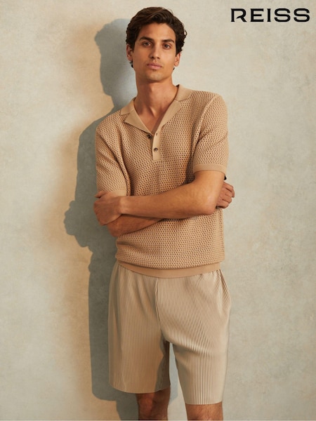Песочный - Reiss Fargo Knitted Cuban Collar Polo Shirt (N26662) | €167