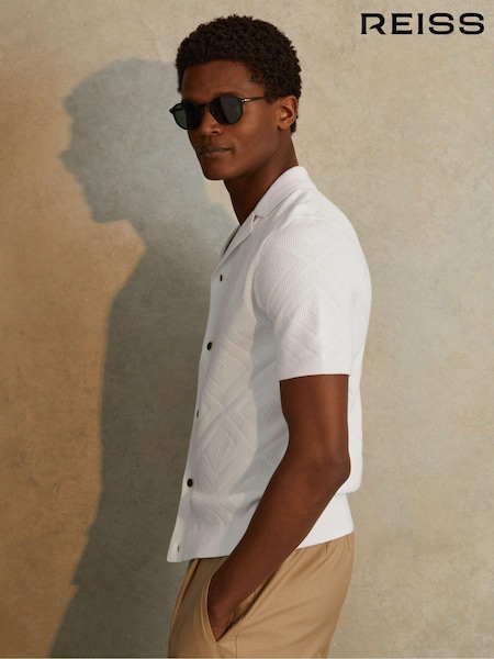Reiss White Biarritz Cuban Collar 100% Cotton Shirt (N26719) | 867 QAR
