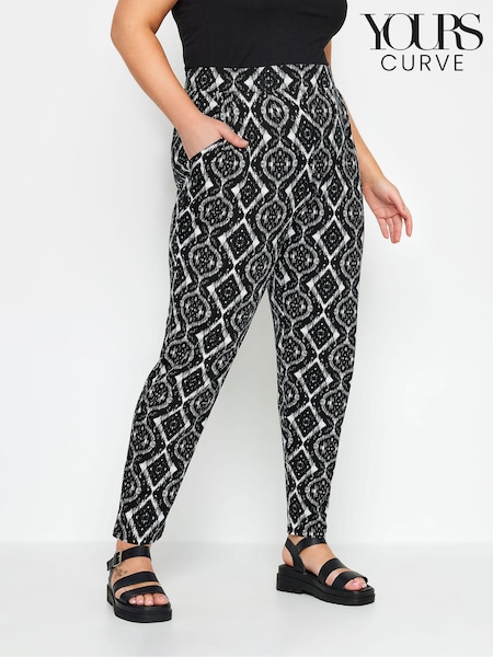 Yours Curve Black Harem Trousers (N26952) | €39