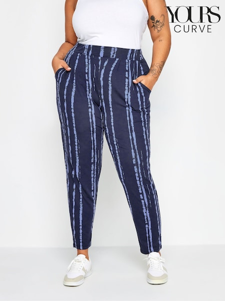 Yours Curve Double Pleated Harem Trousers (N26955) | 96 LEI