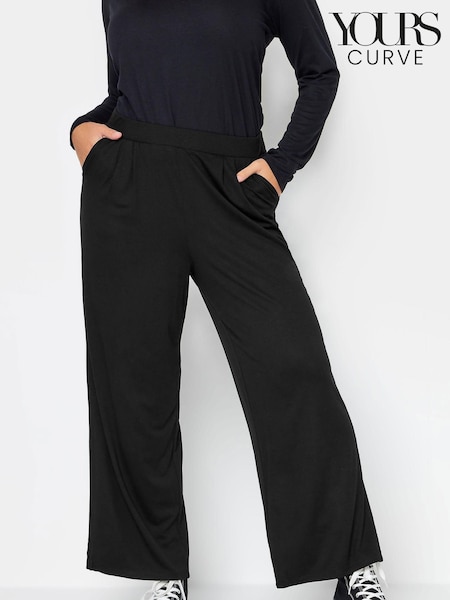 Yours Curve Black Pleated Front Wide Leg Trousers (N26968) | €32
