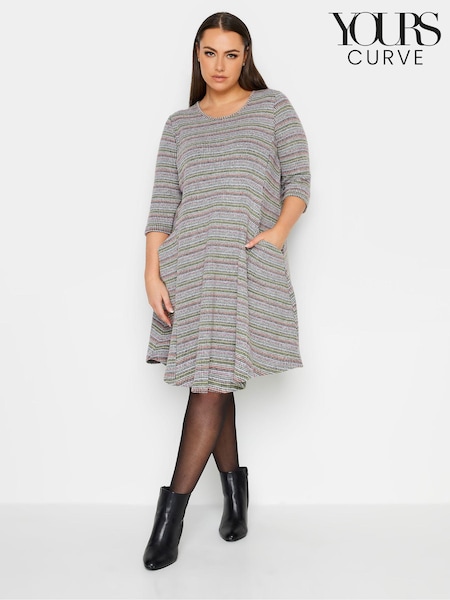 Yours Curve Stripe Soft Touch Pocket Dress (N26970) | €20
