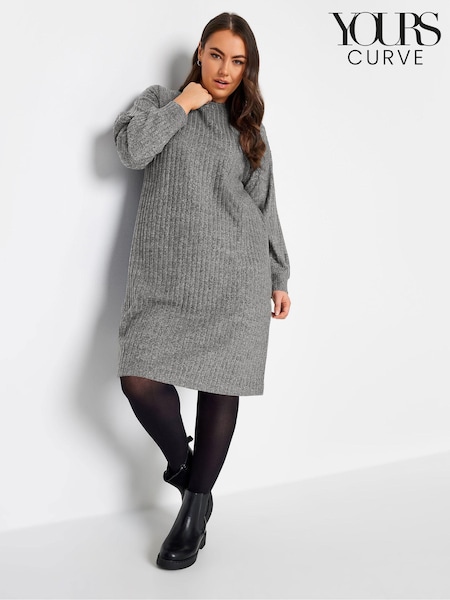 Grau - Yours Curve Pulloverkleid mit weichem Griff (N26992) | 23 €