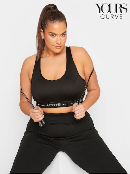 Yours Curve Black Active Crop Top (N27080) | €29