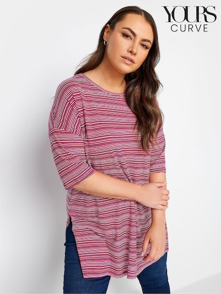 Yours Curve Red Striped Oversized Top (N27093) | €14