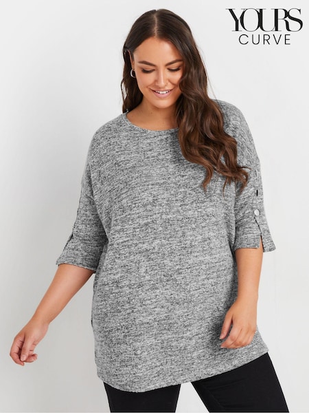 Harmaa Marli - Yours Curve Button Sleeve pehmeä kosketuspaita (N27103) | €46