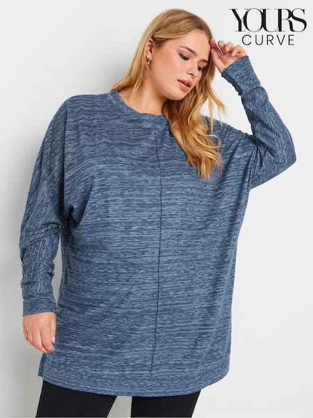 Yours Curve Blue Front Seam Soft Touch Jumper (N27154) | €42