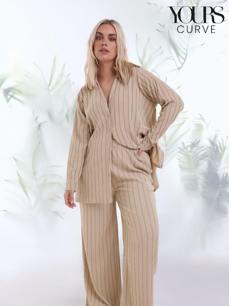 Yours Curve Natural Brown Stripe Textured Wide Leg Trousers (N29022) | €16