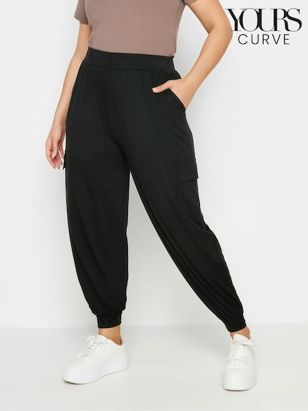 Yours Curve Black Cargo Pocket Harem Joggers (N29050) | €41