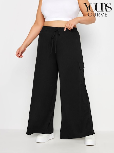 Yours Curve Black Jersey Wide Leg Cargo Trousers (N29076) | kr386