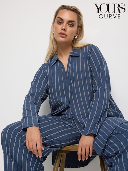 Yours Curve Navy Blue Stripe Textured Wide Leg Trousers (N29078) | €12