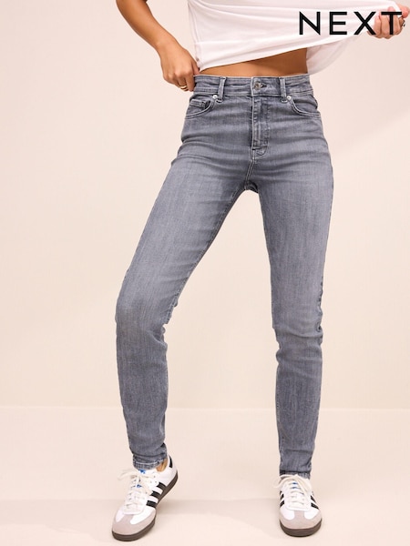 Серый - Low Skinny Jeans (N32366) | €13