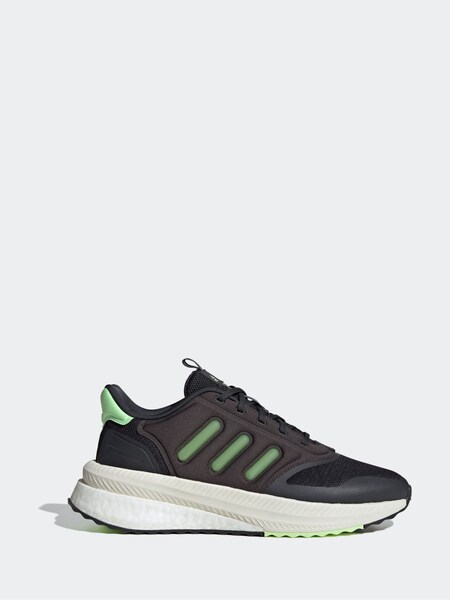 adidas Grey Sportswear X_Plrphase Trainers (N32677) | €53