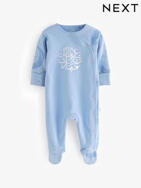 Blue Baby Eid Sleepsuit (0mths-2yrs) (N33267) | € 5 - € 6