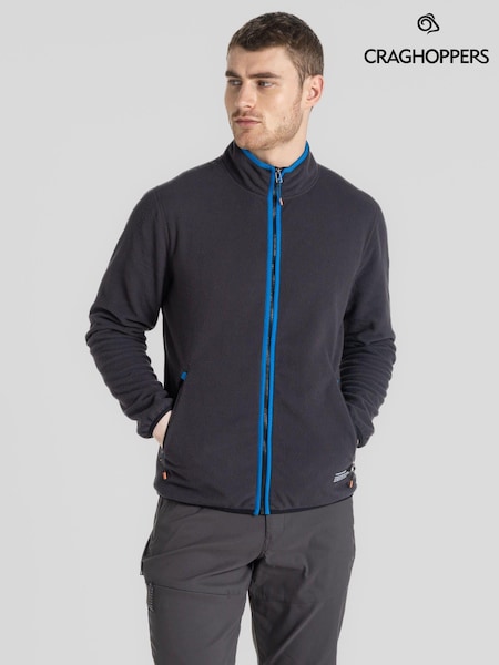 Craghoppers Grey CO2 Renu Jacket (N33567) | 4 864 грн