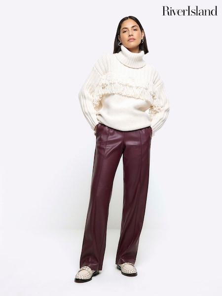 River Island Red Elasticated Waist Coated Trousers (N34181) | €17.50