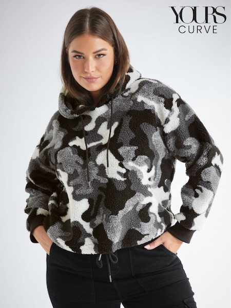 Yours Curve Borg Camo Cropped Hooded Fleece (N34210) | 11 €